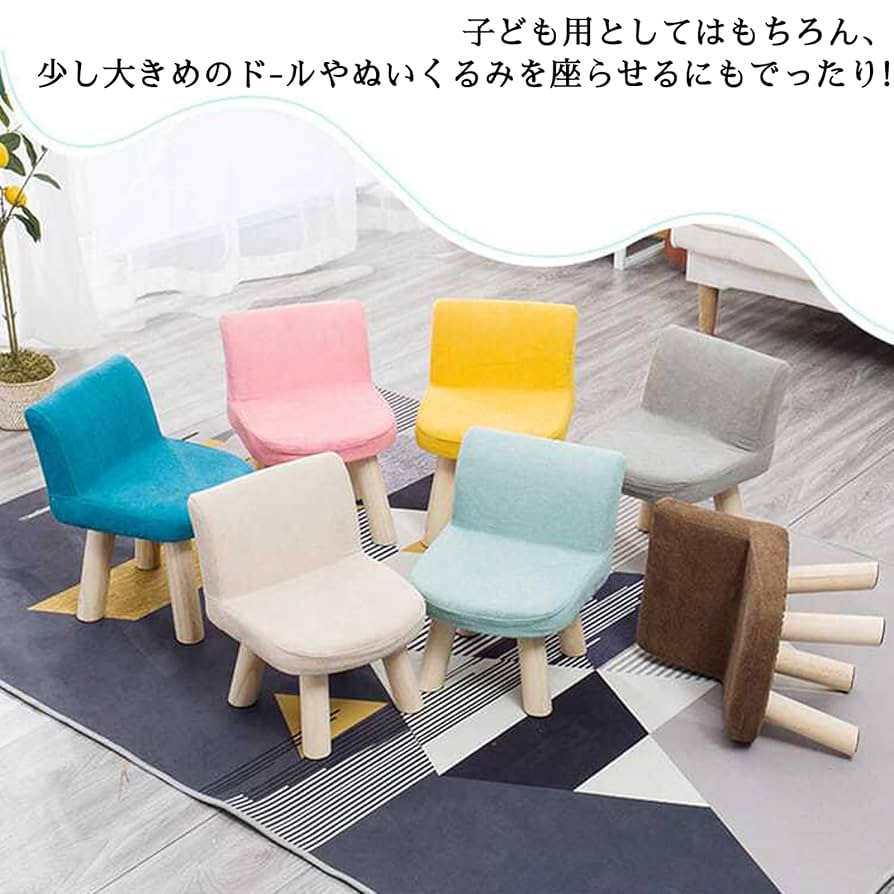 北欧 モダン スツール オットマン 陶器製 屋外使用対応 北欧 モダン スツール オットマン 陶器製 屋外使用対応